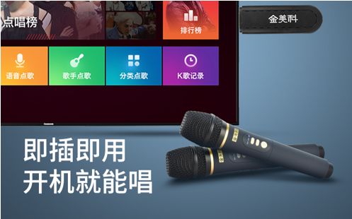 ȥKTV  ڼô