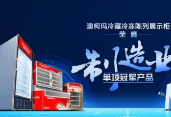 �Ŀ����ܷ����»���ӭ��