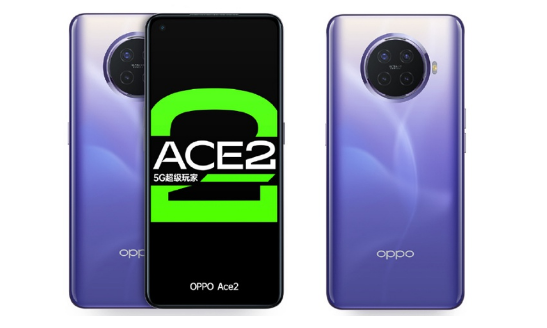 oppo ace2超玩大会4月13日19:00 售价疑似已曝光