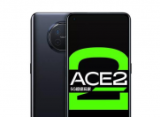 OPPO Ace2超玩大会4月13日19:00 售价疑似已曝光