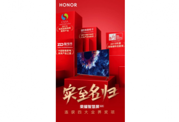 ��ҫ30ϵ�з������ع��ǻ����ذ���Ϣ�������Ƚ��Ƴ�����ߴ���Ʒ