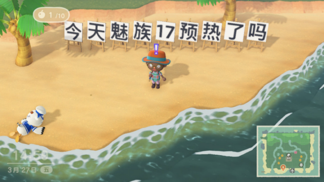 ���� mSmart 5G ��ʡ��ϵͳ������ʽ���� ���� 17 ���״δ���