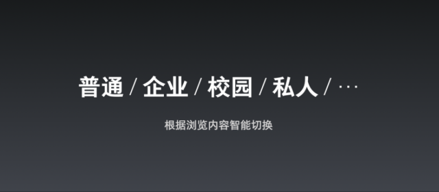 ���� mSmart 5G ��ʡ��ϵͳ������ʽ���� ���� 17 ���״δ���