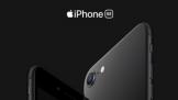 ¿iPhone SE ϮƳȫֵ¼ƻ