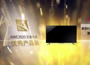 �������AI��������ն��AWE2020�����������Ʒ��