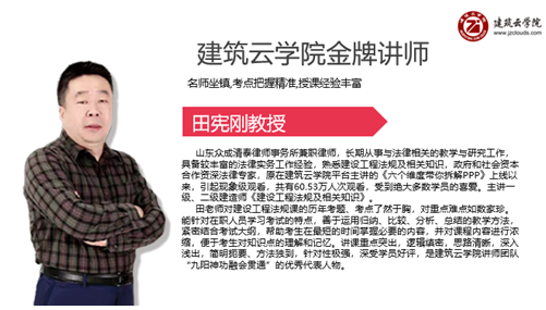 ������ѧԺ��2020������ѯ��ҵ�����Ͱ���Ӣ�����˼ƻ�