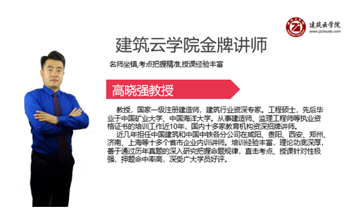 ������ѧԺ��2020������ѯ��ҵ�����Ͱ���Ӣ�����˼ƻ�