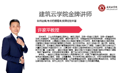 ������ѧԺ��2020������ѯ��ҵ�����Ͱ���Ӣ�����˼ƻ�