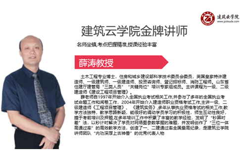 ������ѧԺ��2020������ѯ��ҵ�����Ͱ���Ӣ�����˼ƻ�