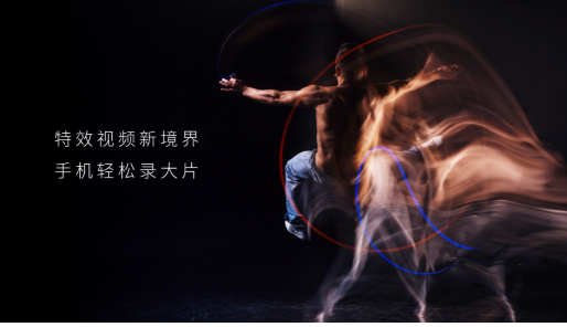 �����˵ĵ�һ��5G�ֻ���Ŭ����Play�������ʹ��