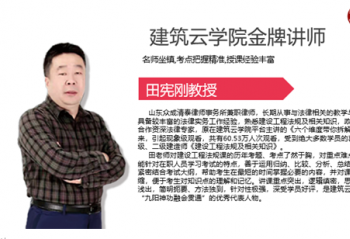 ������ѧԺ��2020������ѯ��ҵ�����Ͱ���Ӣ�����˼ƻ�