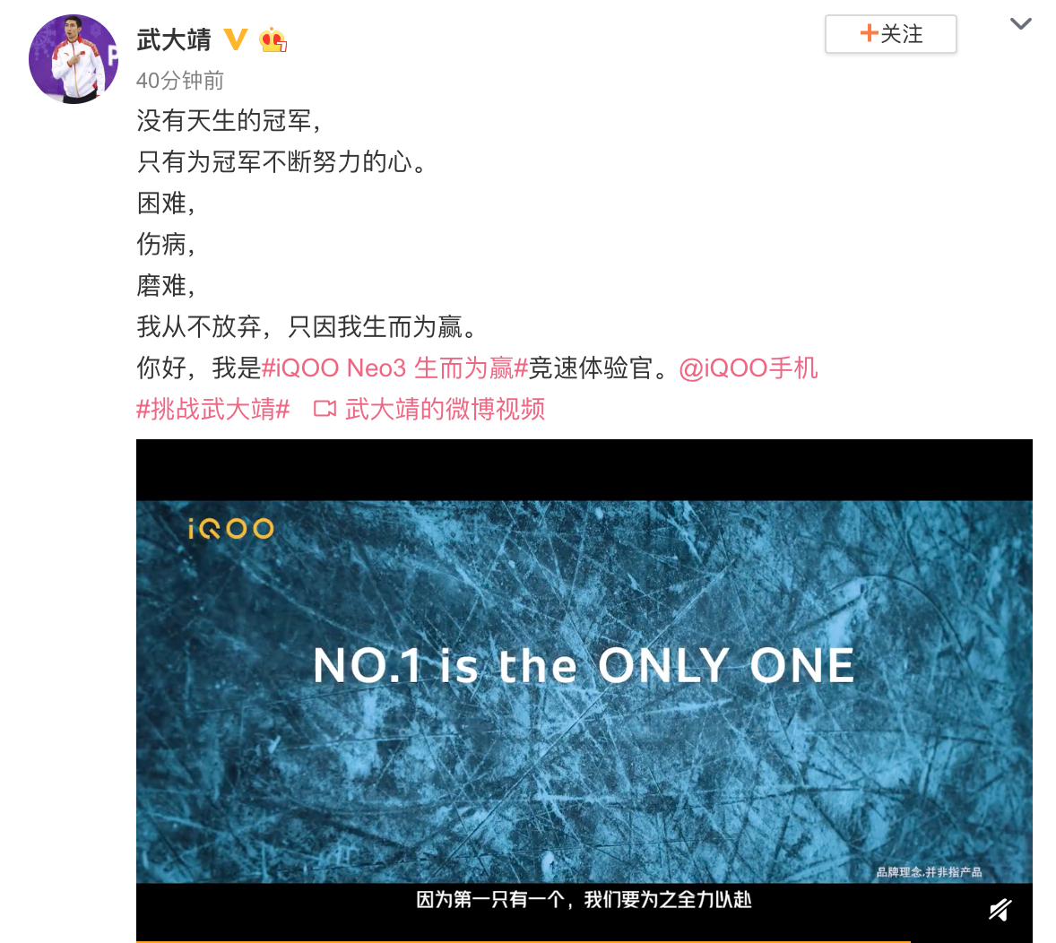 䡰󱭡 iQOO Neo3ȫϵá3+2콢ײ͡