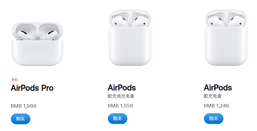 ٩磺AppleƷе AirPods 323ӢiMac