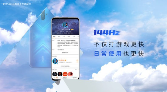 Ŭ����Play 5G�ֻ�����̬��Ʒǿ�����࣡����+����ڹ��Ŭ����Ʒ��������
