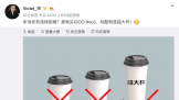 䡰󱭡 iQOO Neo3ȫϵá3+2콢ײ͡