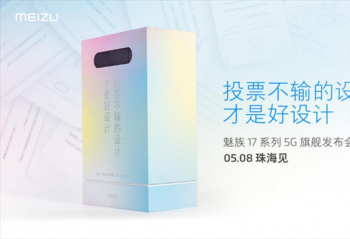 ͶƱ�������Ʋ�����õ���ƣ�����17 5��8�շ��� ��������