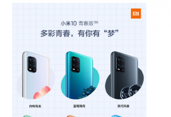 С��10�ഺ����Ļ ��ɫ ���� ϵͳ  �۸�ȫ�ع� 