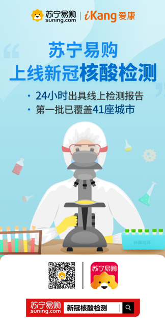 �����׹����ߺ����������������41������