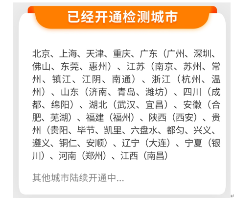 �����׹����ߺ����������������41������