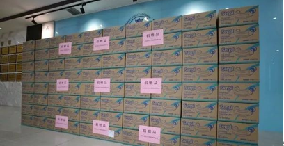 ��ͬս���ߡ�������㲥������̨�򳤺緢����л��