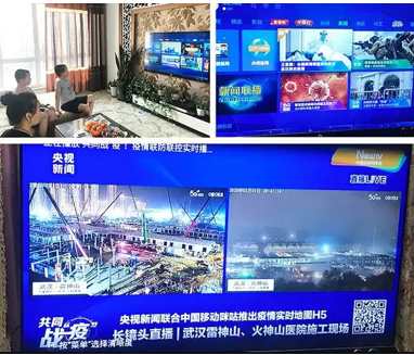 ��ͬս���ߡ�������㲥������̨�򳤺緢����л��