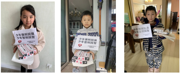 ��ͬս���ߡ�������㲥������̨�򳤺緢����л��