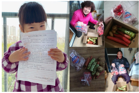 ��ͬս���ߡ�������㲥������̨�򳤺緢����л��