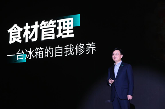 海信冯涛:解决不了消费者痛点的产品是自嗨式伪创新