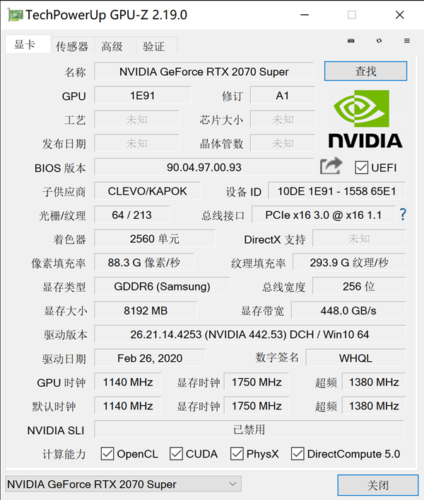 ʵ ʮi7+RTX2070 Super+4K OLED սZ10Ϸ