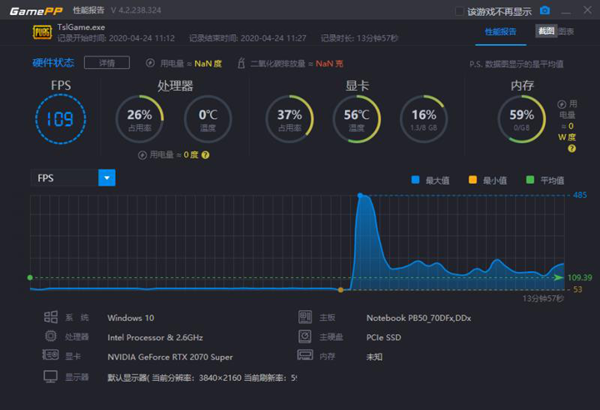 ʵ ʮi7+RTX2070 Super+4K OLED սZ10Ϸ