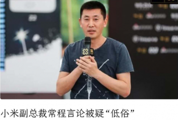 �Ƽ����磺����Ԥ��С��10�ഺ���İ� ����ֱ�Թ��ֵ���