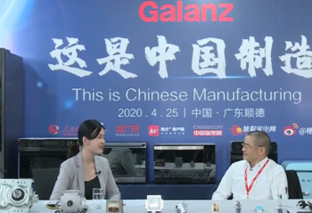 �������ܲ�������ֱ������й�����ҵ��չ����