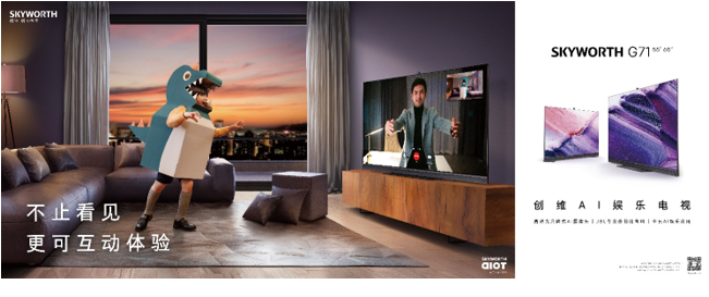 ��վ����AIoTʱ��֮�ۣ���άSwaiot��̬Ʒ��ʵ��ȫ�沼�֣��ٴ�������ҵ