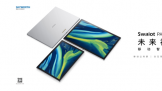 ��ά����Swaiot PANEL�ƶ��ǻ��������ٵ��ӽ����·�ʽ