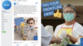 �����ڼ亣���������������ϻ��л��ƽ��Ӣ�ۡ������ѣ���л������