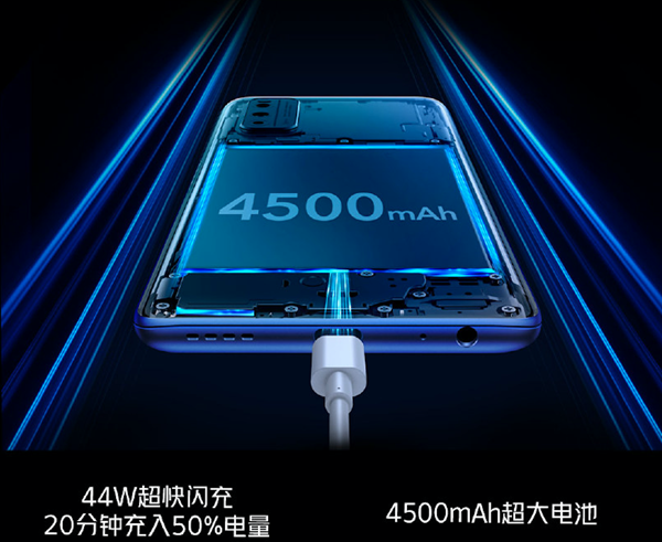 ��������865�ֻ� iQOO Neo3������ʽ����