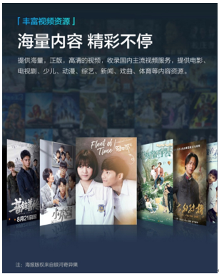 ��һ���ڵ��㣡�������B3ȫ����ϵ��65Ӣ��4K����ȫ���׷� 