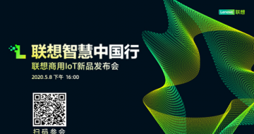 ��������IoT��Ʒ�������ҵ��̬��ļ���뵹��ʱ ��������̸