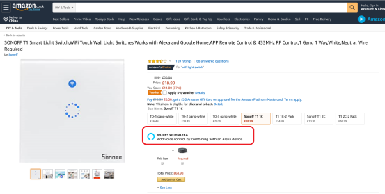 ��լ�Ƽ������ڳ���������ѷAlexa WWA��֤��Ҫע��ʲô