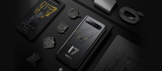 ���� 17 ϵ�� 5G �����콢��ʽ���� �ۼ� 3699 Ԫ��