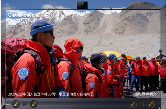 ��ս���������ٵ���壬���������й����ҵ�ɽ��