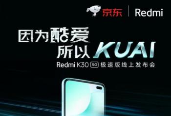 �Ƽ����磺����K30���ٰ��׷���ͨ����768G �Ա�����820��Ʒ