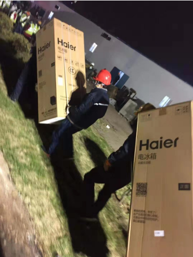 ��������֤�й�Ʒ�Ƶ�����