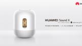 �׸�����İ� HUAWEI Sound X���ǻ۴���ů����� 
