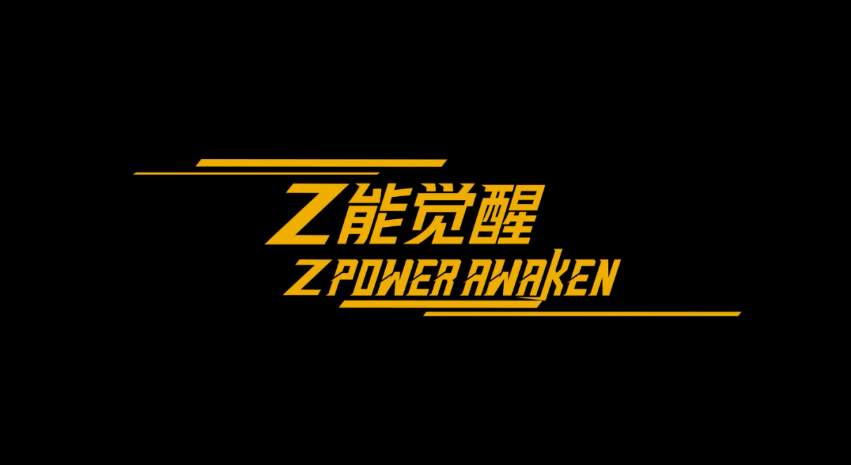 5G�����ȷ� iQOO Zϵ�н���5��19�վ���