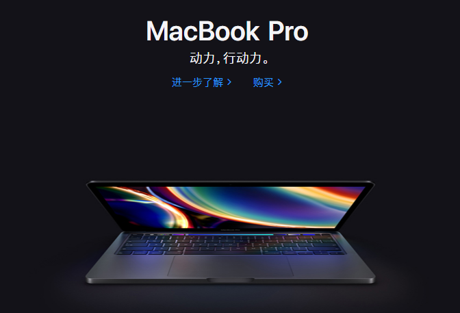 ٩磺ӭAirPodsϵ³Ա 14ӢMacBook Pro