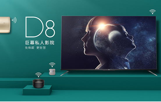 大屏电视时代已来,TCL 巨幕私人影院才是你的客厅门面新担当
