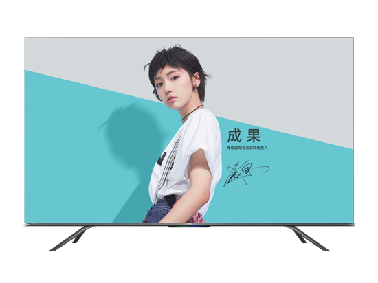 是电视更是游戏终端 海信携手京东发布游戏电视