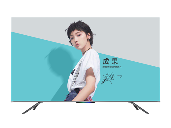 发布首款游戏电视,进军千亿游戏市场,海信电视凭的是什么?