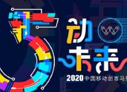 5��δ��-2020�й��ƶ����������ɴ�����ʽ������